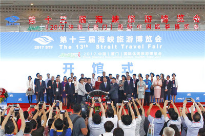 中國建發國旅集團教育咨詢服務 跨界融合，開啟研學旅行新篇章